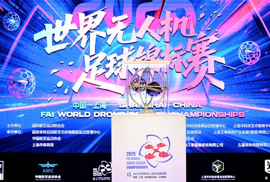 世界各地体育爱好者纷纷关注一场盛大赛事 世界各地体育爱好者纷纷关注一场盛大赛事