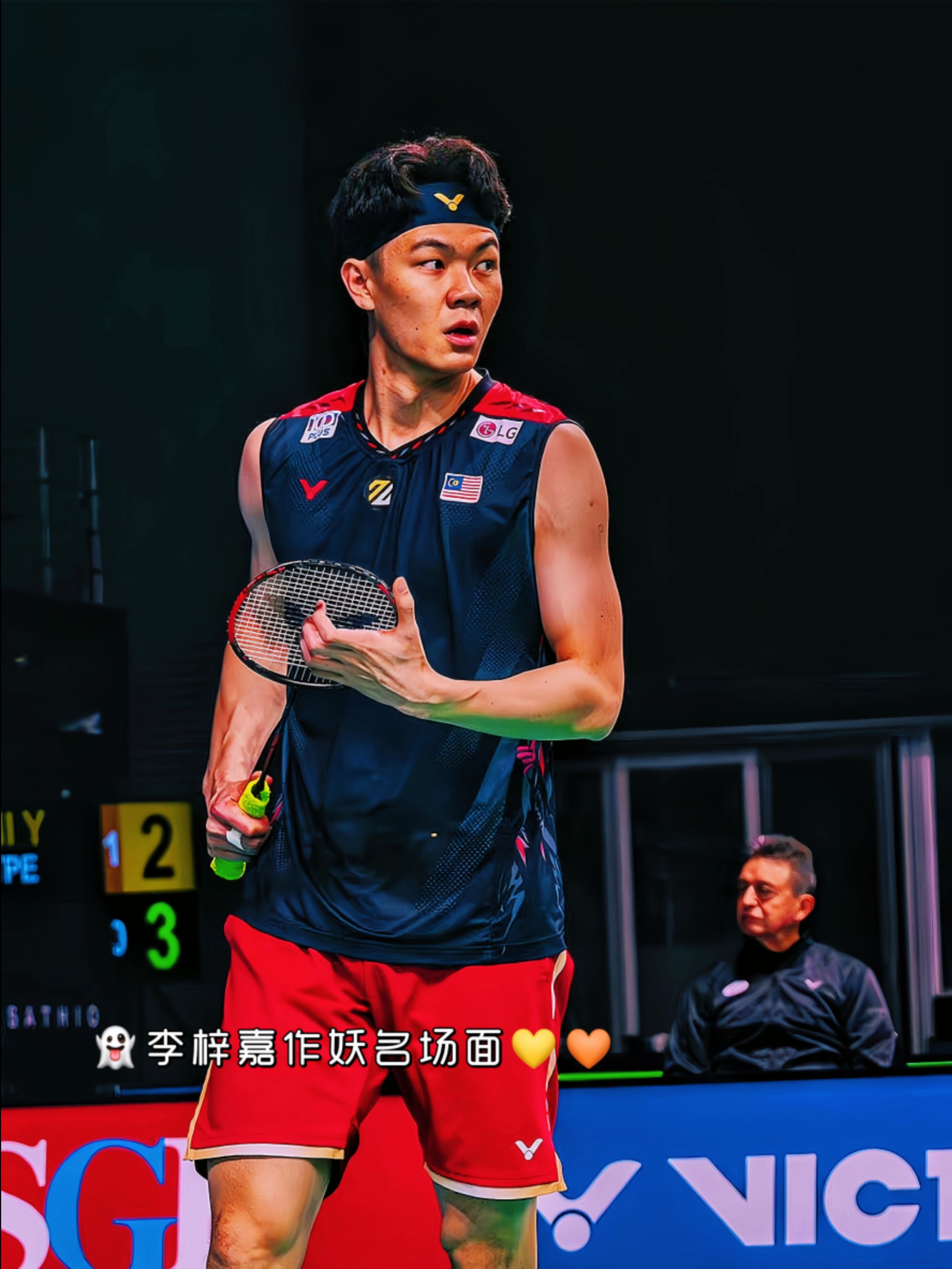 印度队力克马来西亚队,李梓嘉刷新纪录 印度队力克马来西亚队,李梓嘉刷新纪录