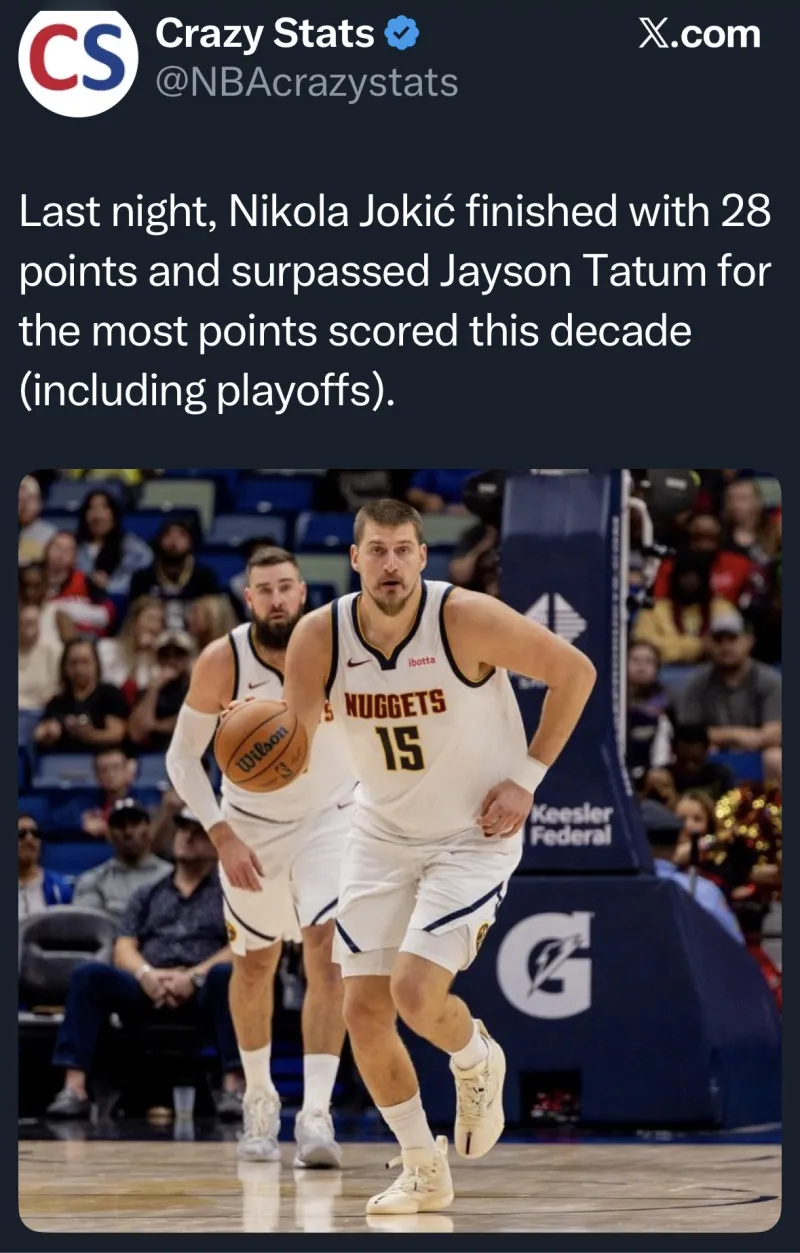 江苏队碾压凯尔特人,约基奇关键制胜 江苏队碾压凯尔特人,约基奇关键制胜